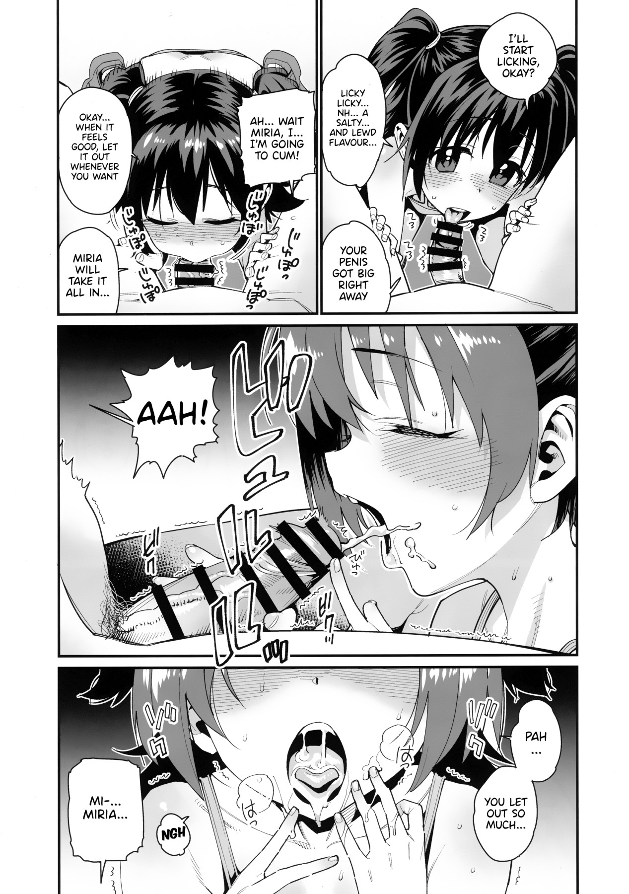 Hentai Manga Comic-Having Lovey Dovey Sex With Loli Idols During a Shoot-Read-14